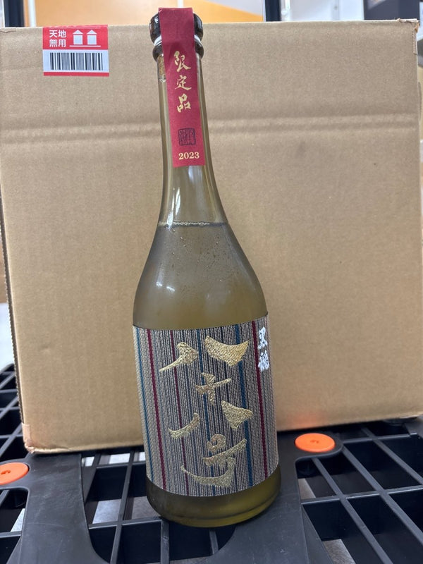 黒龍 八十八号 大吟醸720ml　黒龍酒造 - LIQUOR JOY