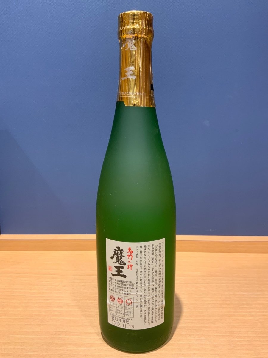 image 魔王 720ml - LIQUOR JOY