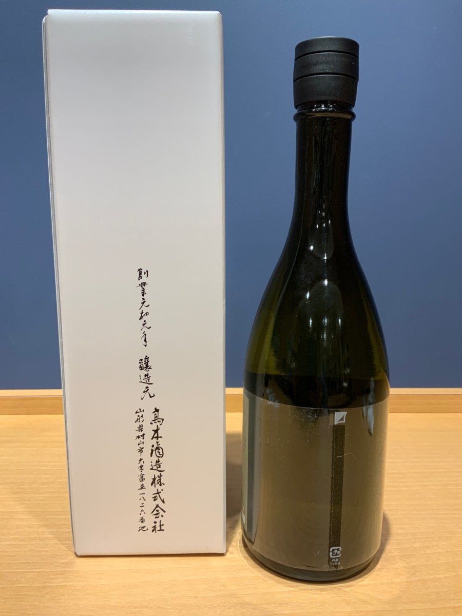 image 十四代 中取り上諸白 赤磐雄町 720ml - LIQUOR JOY
