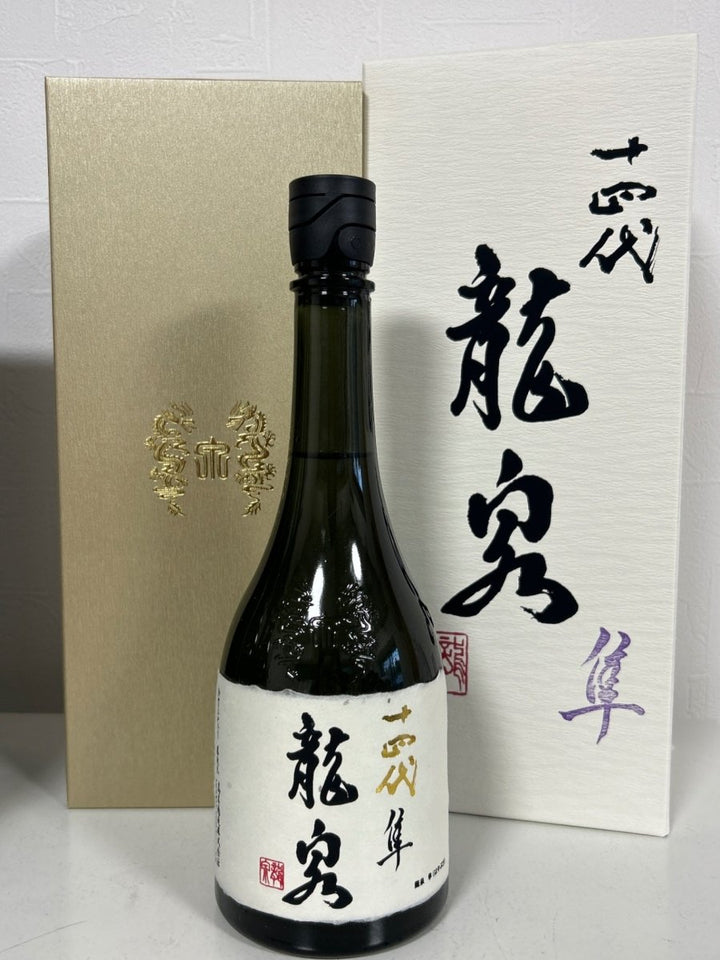 十四代 龍泉 隼720ml最新 - LIQUOR JOY