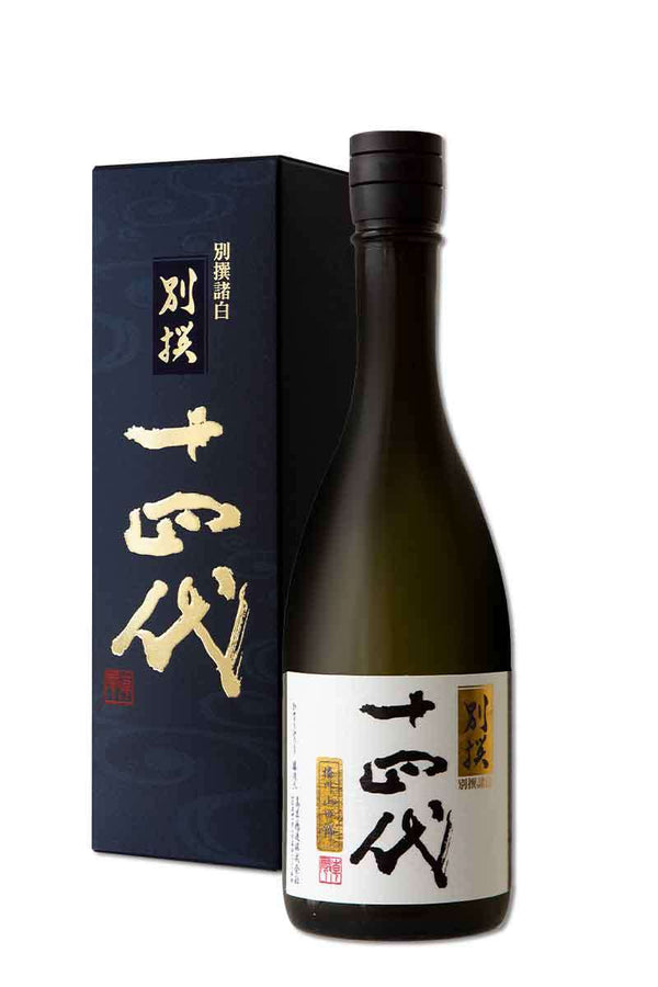 十四代 別撰諸白 播州山田錦 720ml - LIQUOR JOY