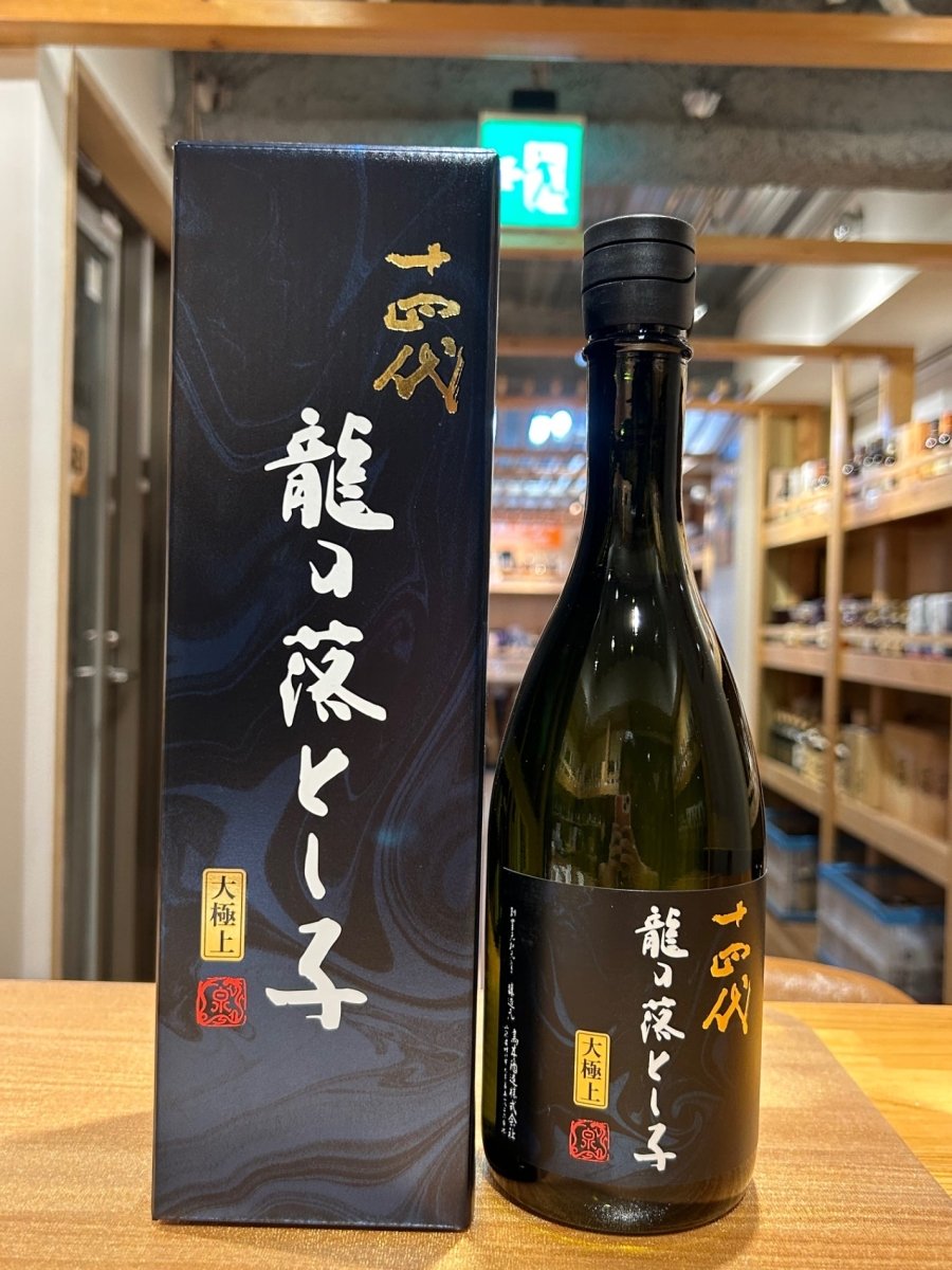 高木酒造「十四代」龍の落とし子　大極上　720ml - LIQUOR JOY