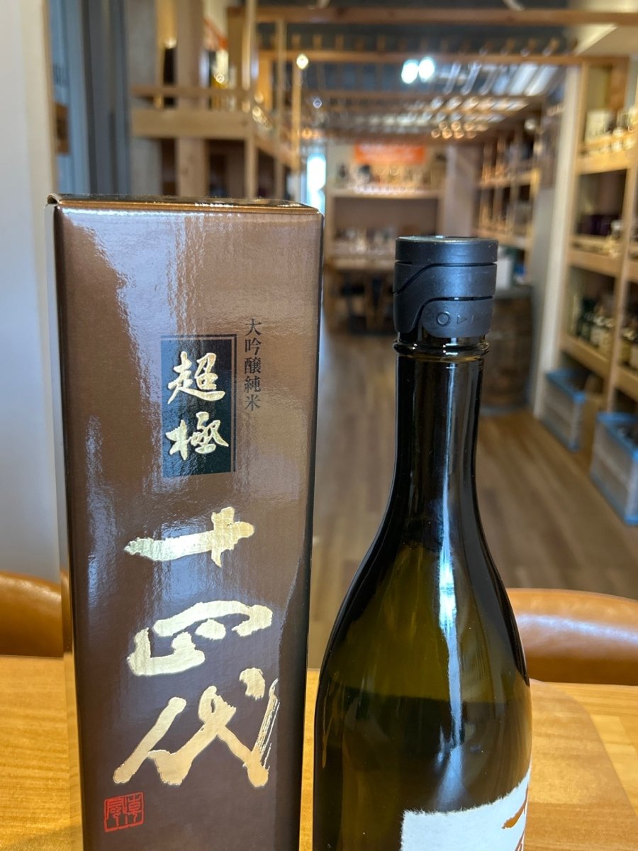 十四代　中取り超極　720ml - LIQUOR JOY