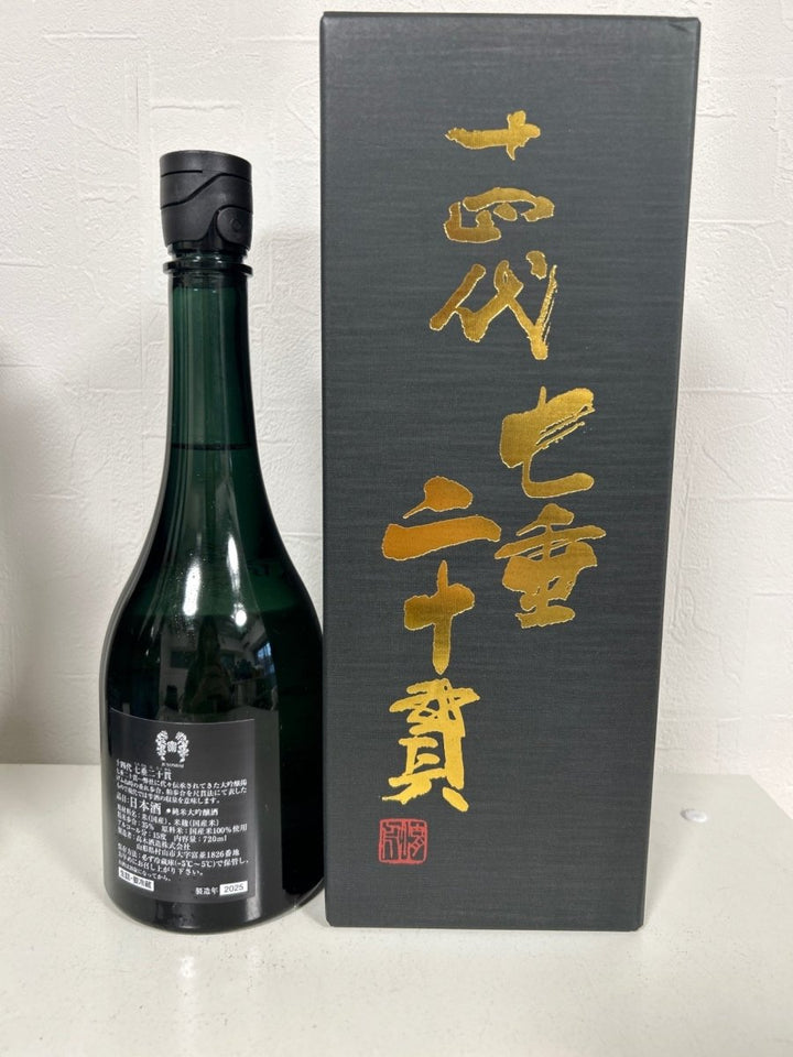 十四代 純米大吟醸 七垂二十貫 日本酒 720ml - LIQUOR JOY
