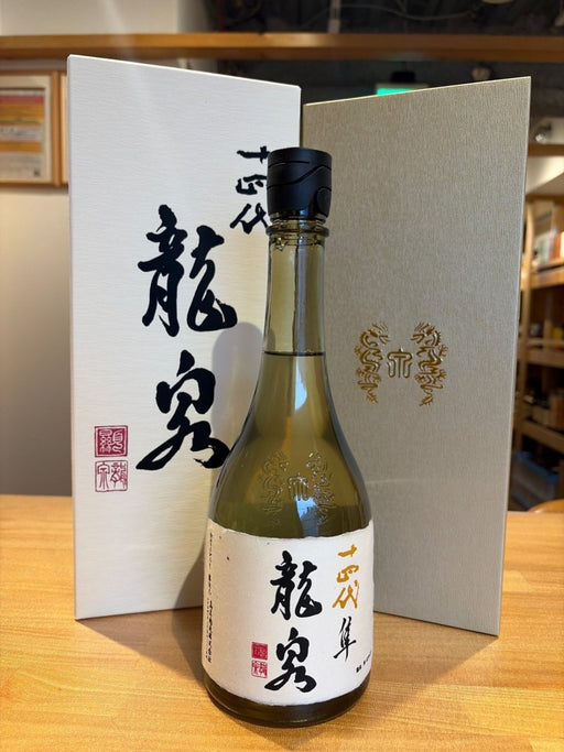 十四代 龍泉 隼720ml最新 - LIQUOR JOY