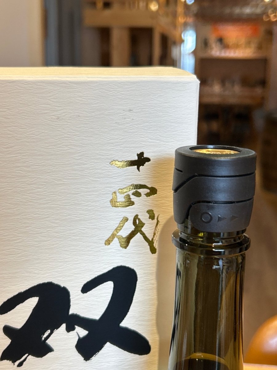 十四代 大吟醸 双虹 そうこう 720ml - LIQUOR JOY
