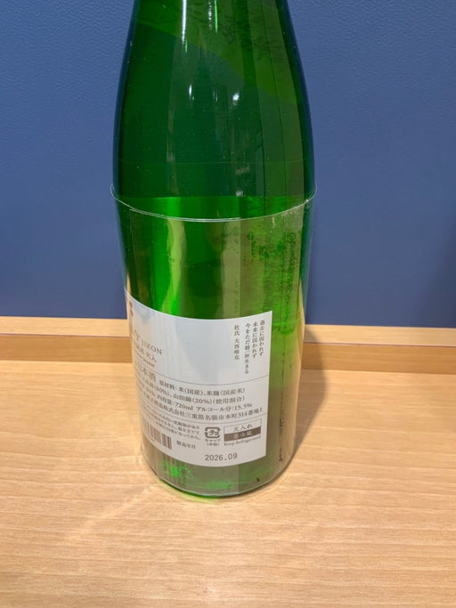 而今　特別純米　火入れ　720ml - LIQUOR JOY