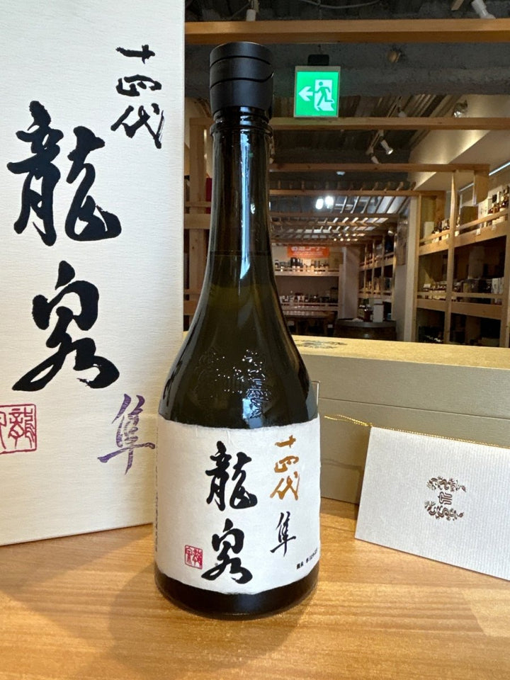 十四代 龍泉 隼720ml最新 - LIQUOR JOY