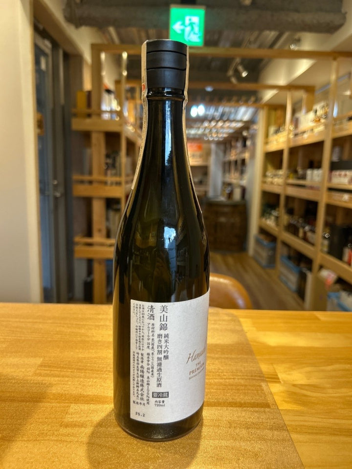 花陽浴 純米大吟醸 美山錦 磨き四割 無濾過生原酒 720ml - LIQUOR JOY