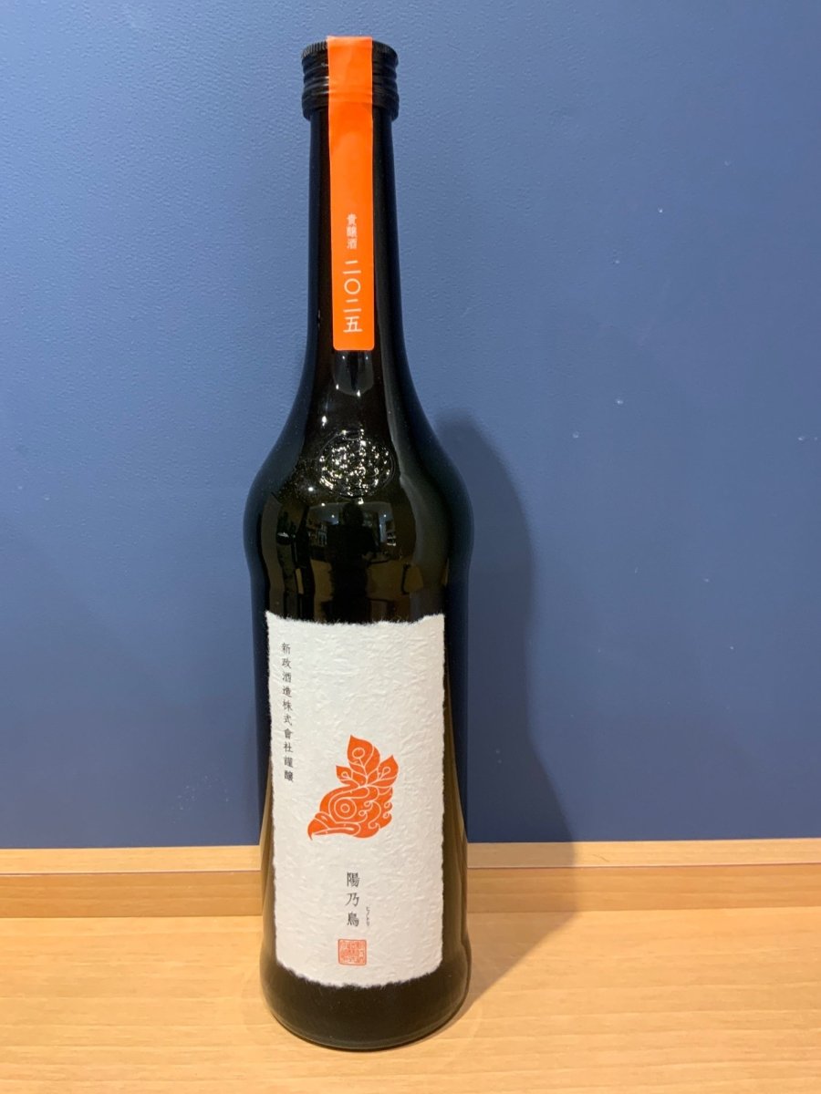 新政　陽乃鳥　720ml - LIQUOR JOY