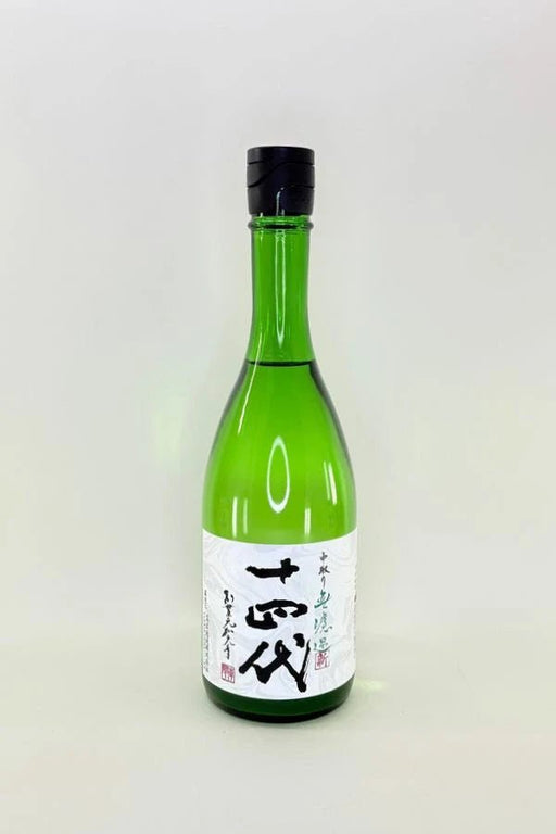 十四代 角新 中取り 無濾過 720ml - LIQUOR JOY