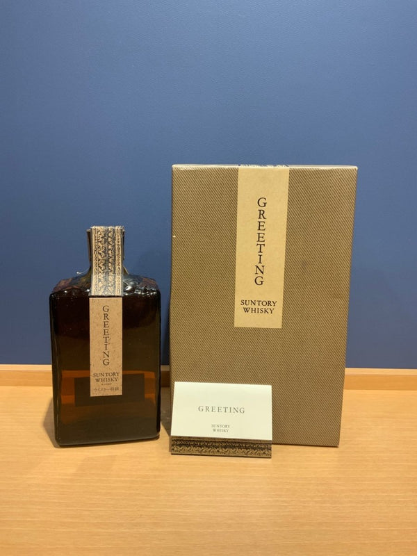 サントリーウイスキー　グリーティング　720ml　43％ - LIQUOR JOY