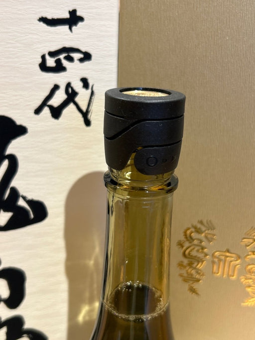 十四代 龍泉 隼720ml最新 - LIQUOR JOY