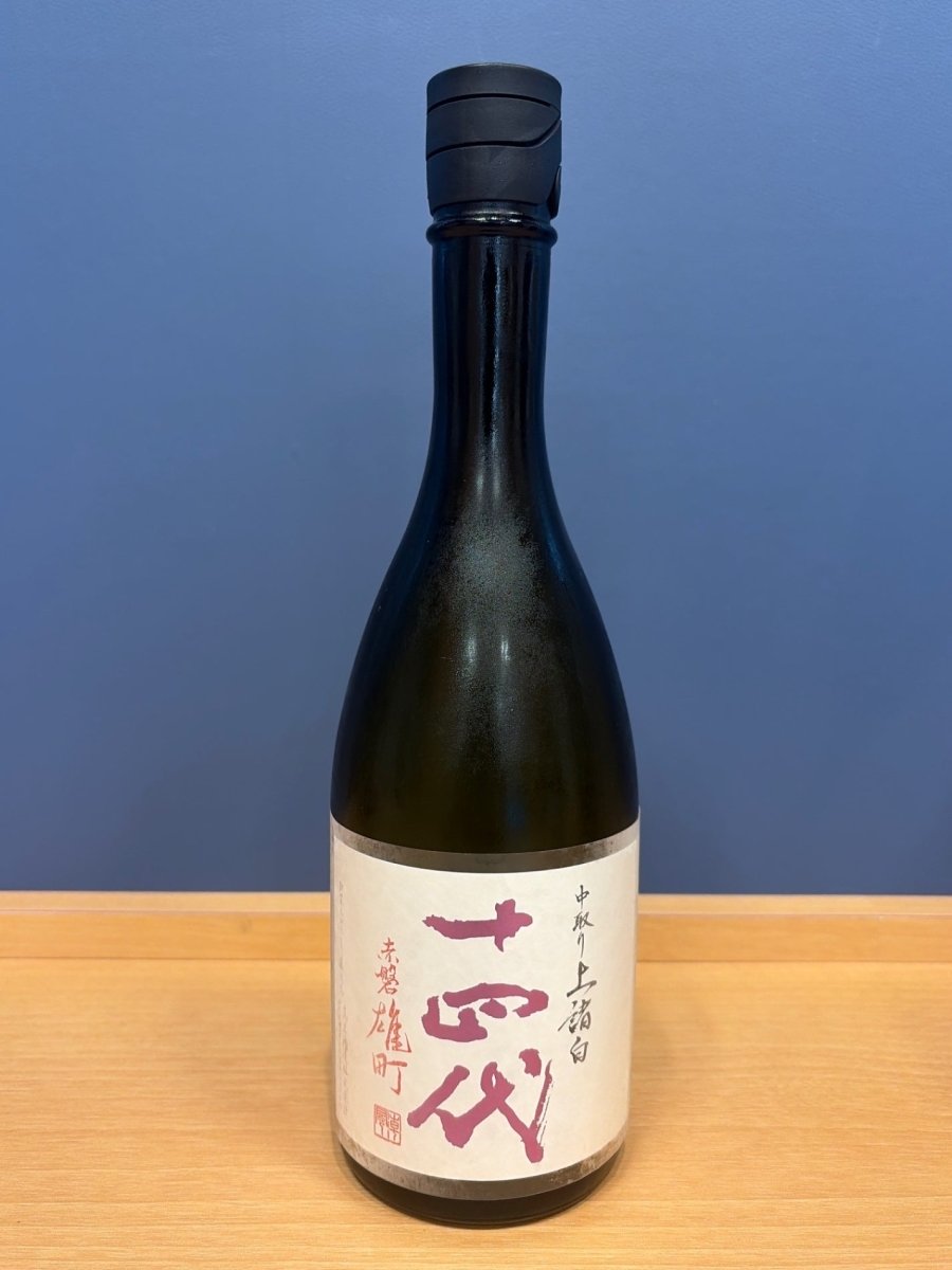 image 十四代 中取り上諸白 赤磐雄町 720ml - LIQUOR JOY
