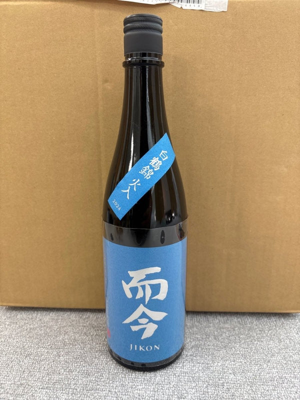 而今　白鶴錦　火入　720ml - LIQUOR JOY