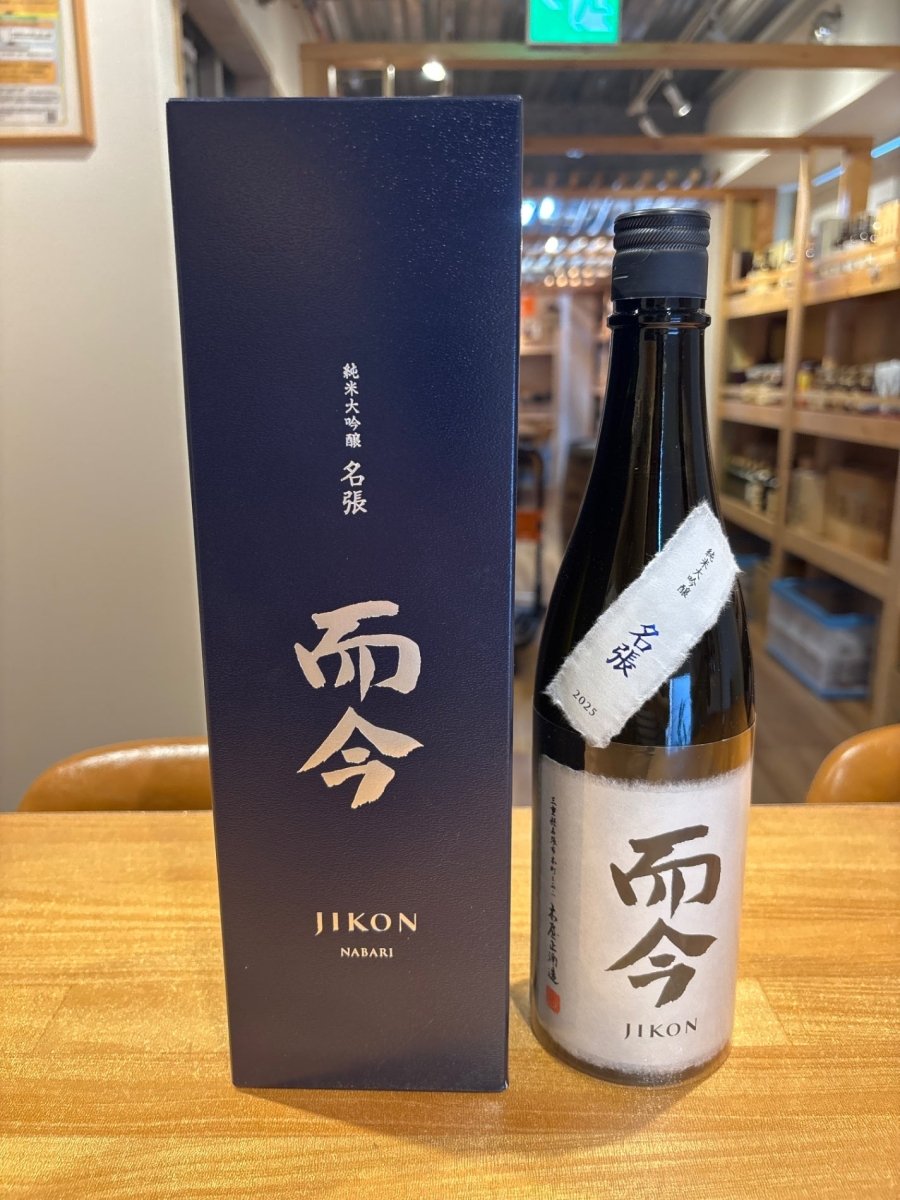 而今　名張 720ml而今　名張山田錦 - LIQUOR JOY