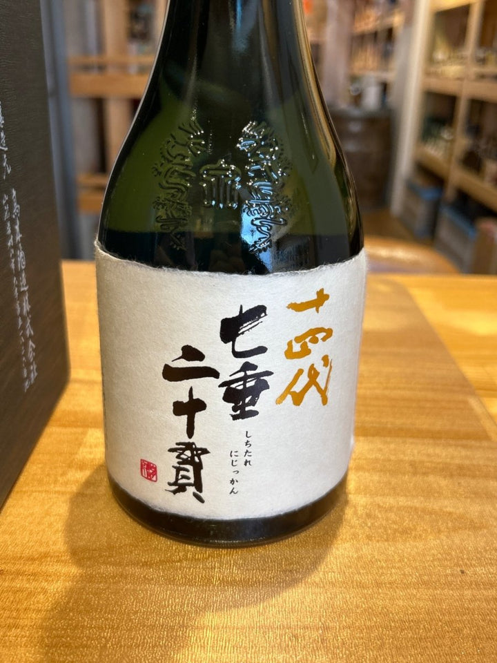 十四代 純米大吟醸 七垂二十貫 日本酒 720ml - LIQUOR JOY
