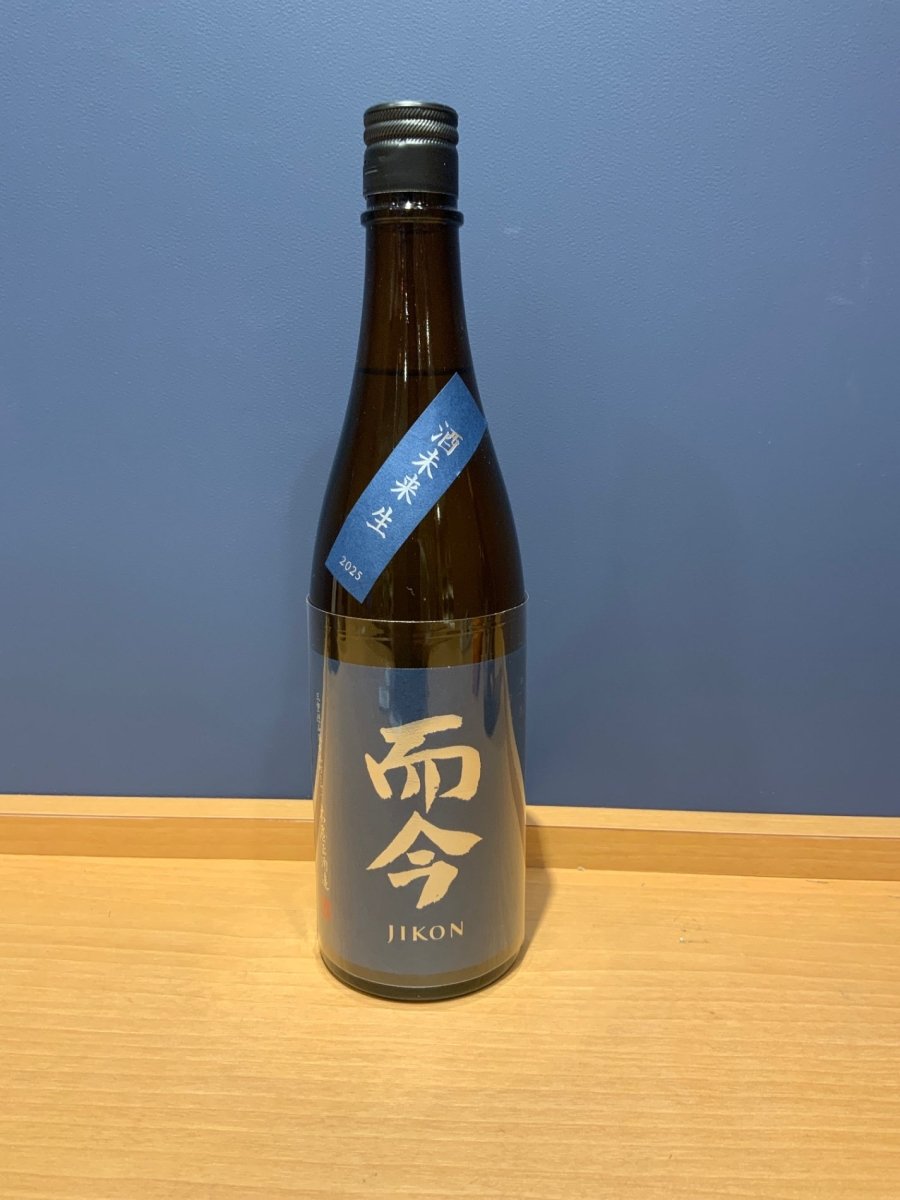 而今 純米吟醸 酒未来 無濾過生 720ml - LIQUOR JOY