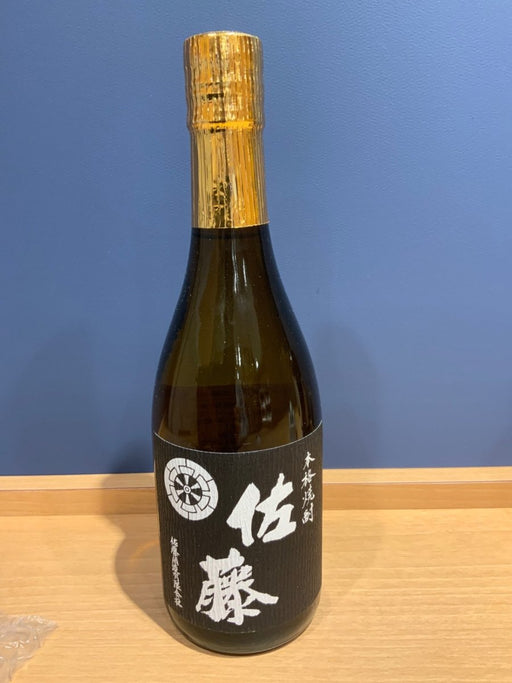 佐藤 黒麹 芋焼酎 720ml - LIQUOR JOY