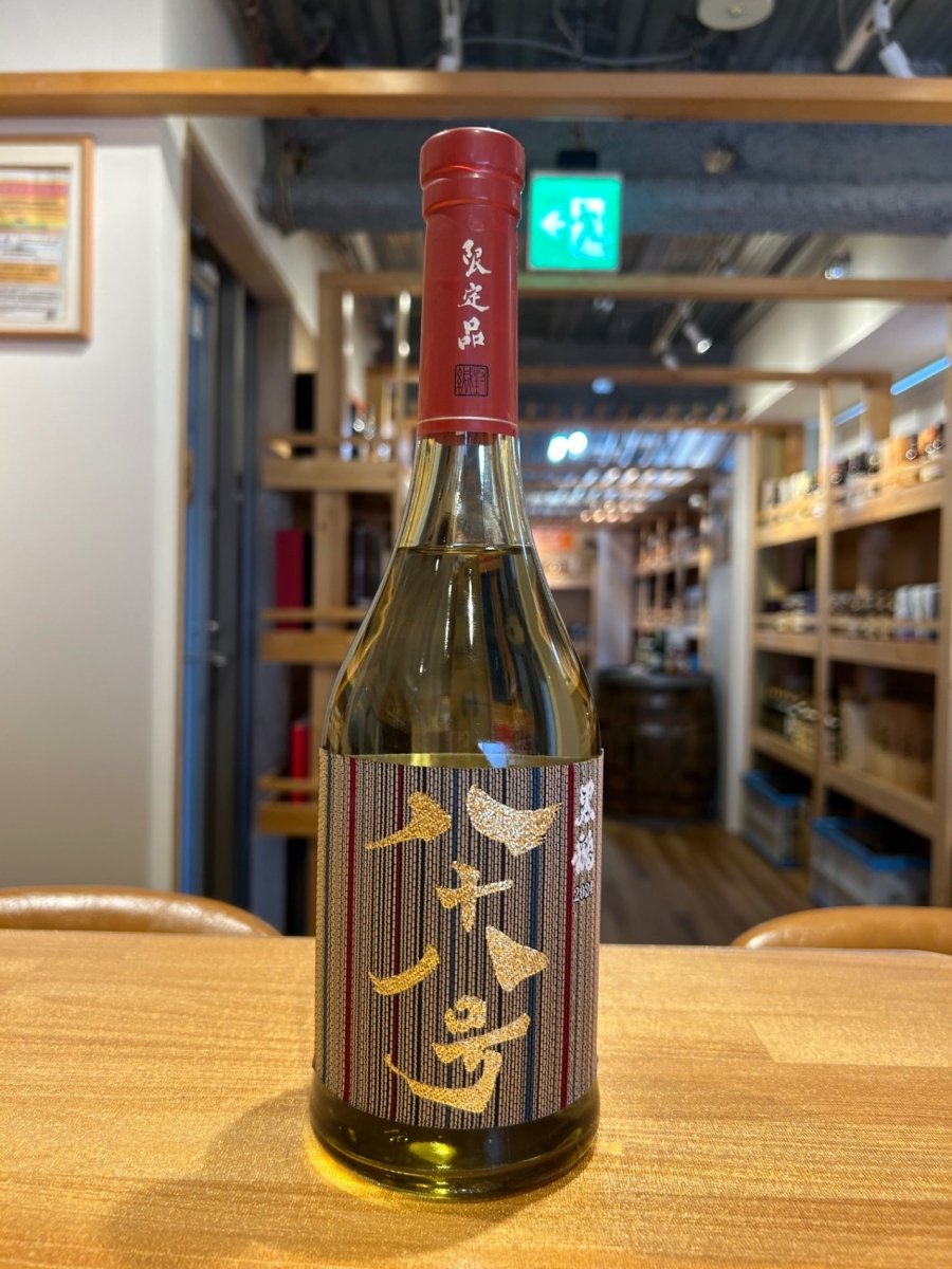 黒龍 八十八号 大吟醸720ml　黒龍酒造 - LIQUOR JOY
