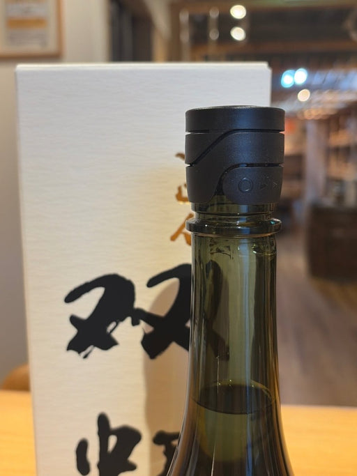 十四代 大吟醸 双虹 そうこう 720ml - LIQUOR JOY
