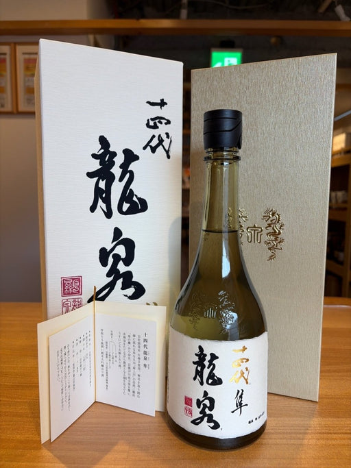 十四代 龍泉 隼720ml最新 - LIQUOR JOY
