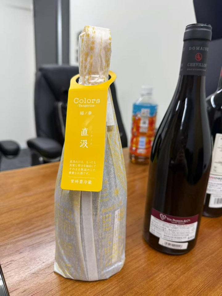新政　タンジェリン　 直汲み　720ml - LIQUOR JOY