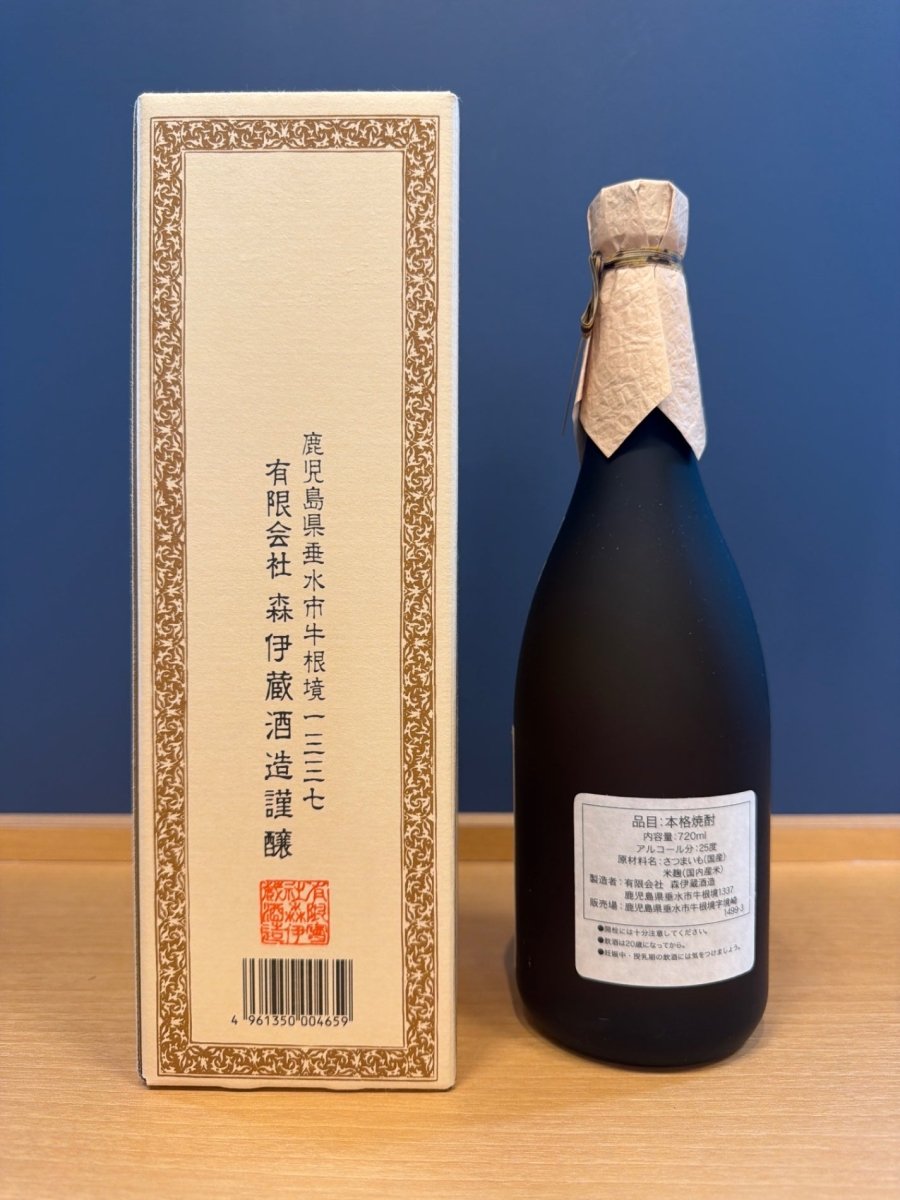 芋焼酎 森伊蔵 720ml - LIQUOR JOY