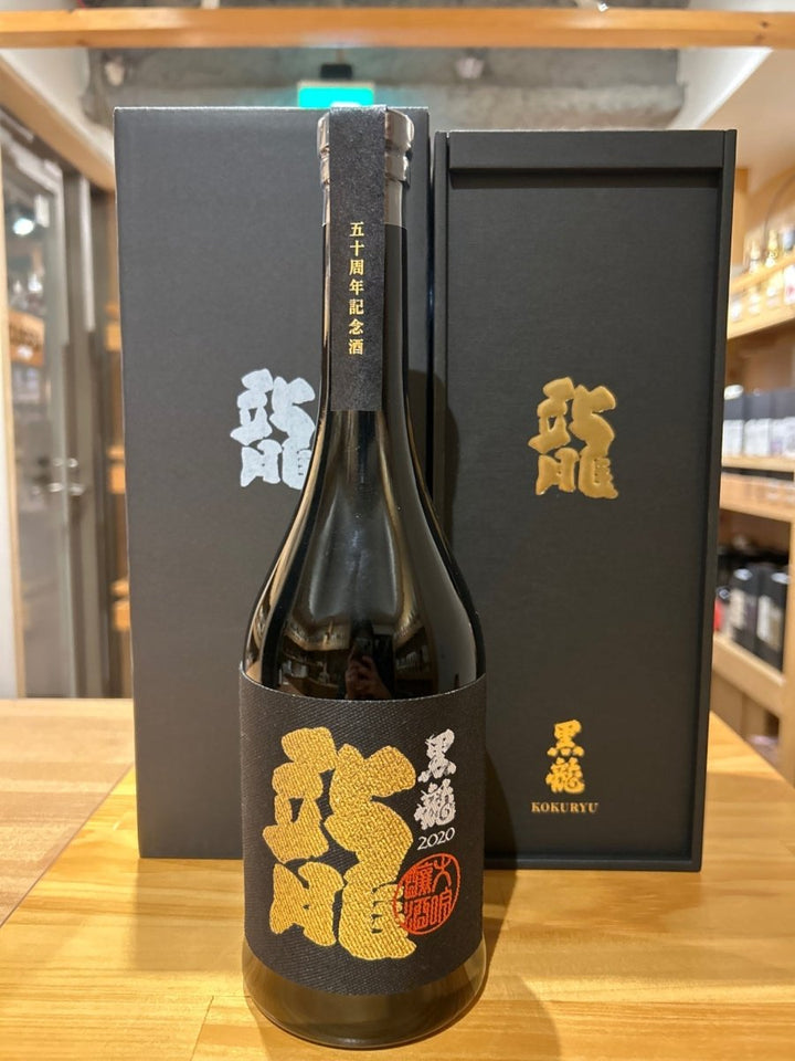 黒龍　龍　五十周年記念酒（限定品）　720ml - LIQUOR JOY