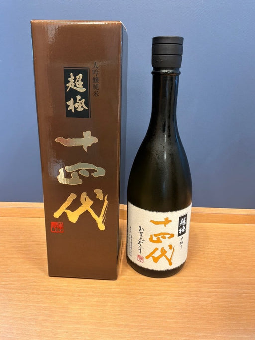 十四代　中取り超極　720ml - LIQUOR JOY