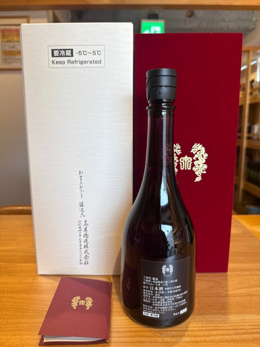 十四代　龍泉　720ml最新 - LIQUOR JOY