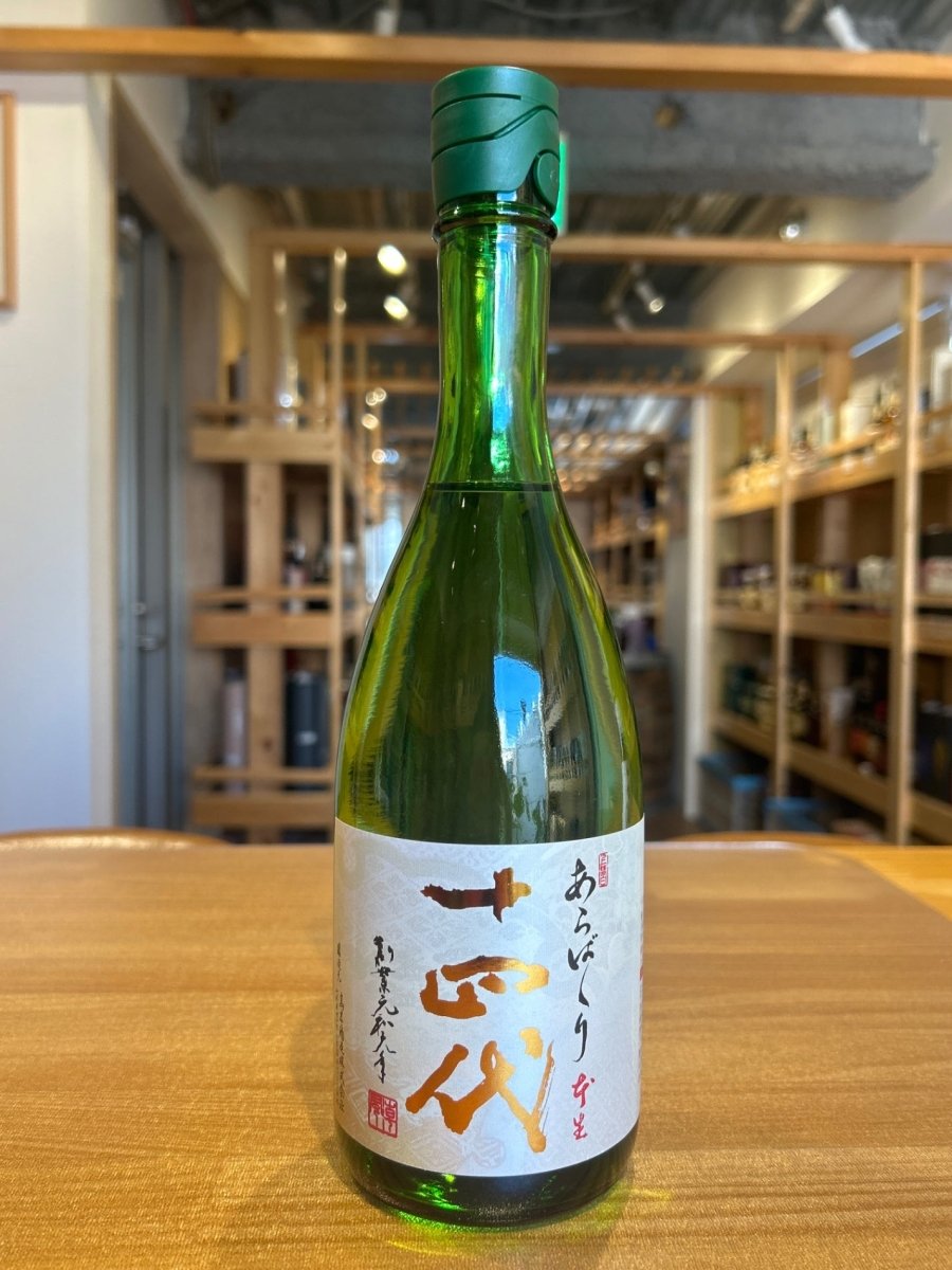十四代 あらばしり上諸白 本生 720ml - LIQUOR JOY
