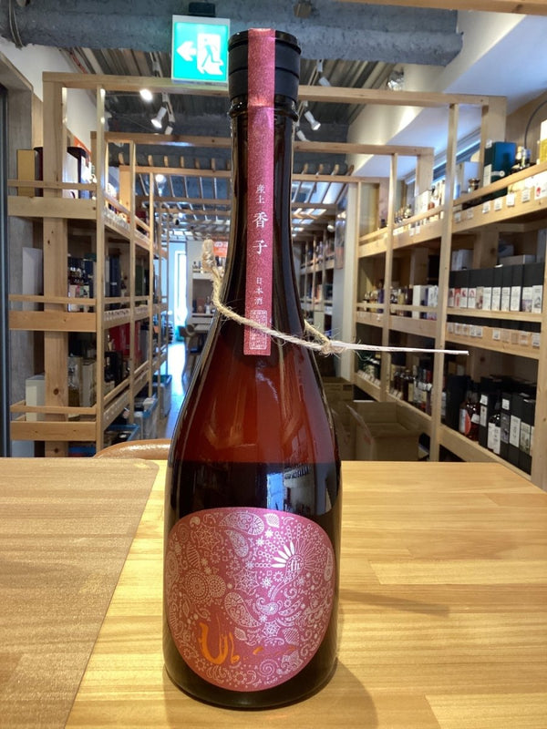 産土　かばしこ　五農醸　720ml - LIQUOR JOY