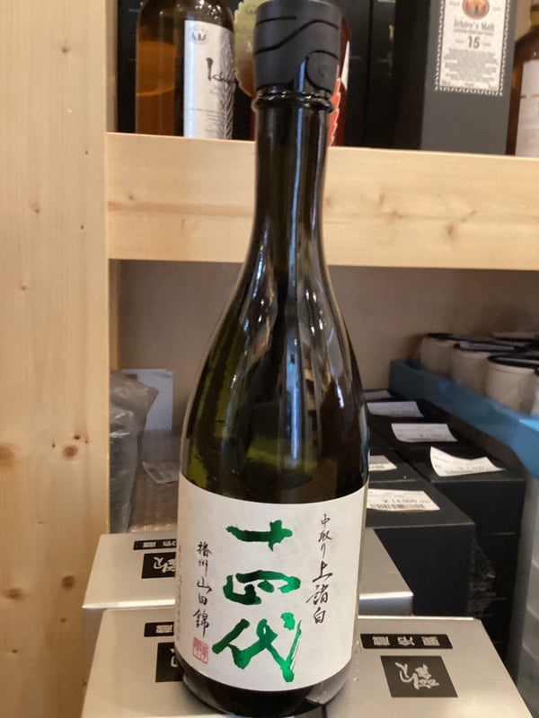 十四代　中取り　上諸白　播州山田錦　720ml - LIQUOR JOY