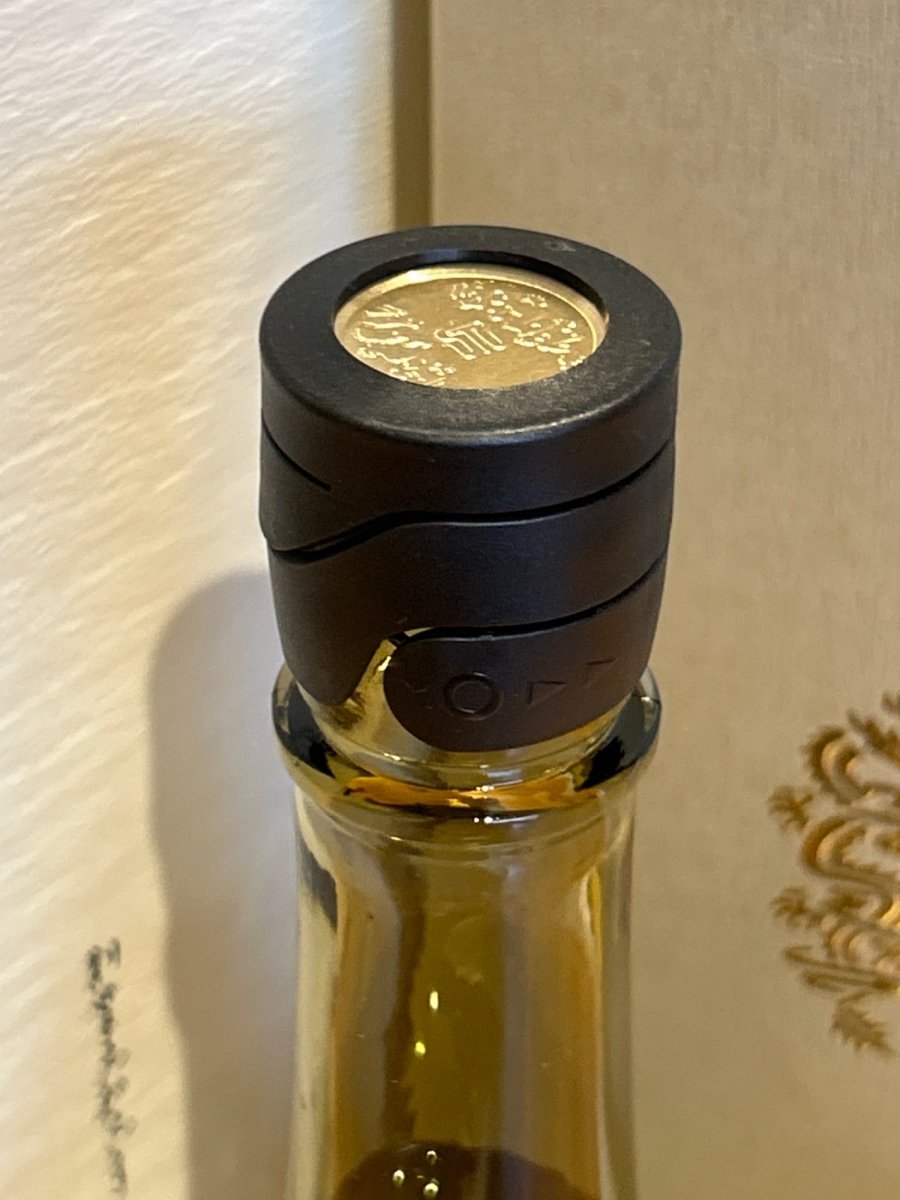 十四代 龍泉 隼720ml最新 - LIQUOR JOY