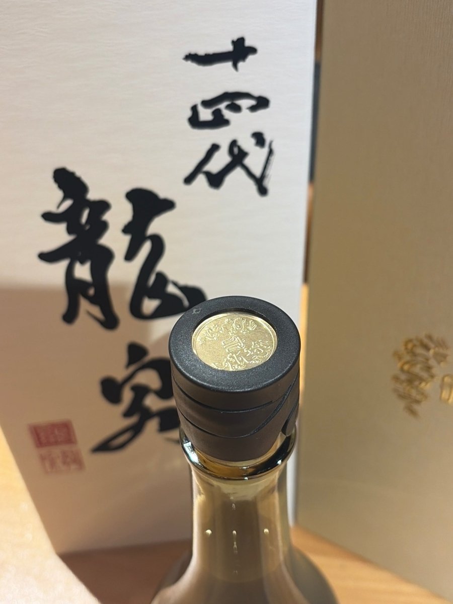 十四代 龍泉 隼720ml最新 - LIQUOR JOY