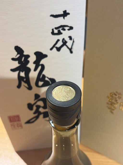 十四代 龍泉 隼720ml最新 - LIQUOR JOY