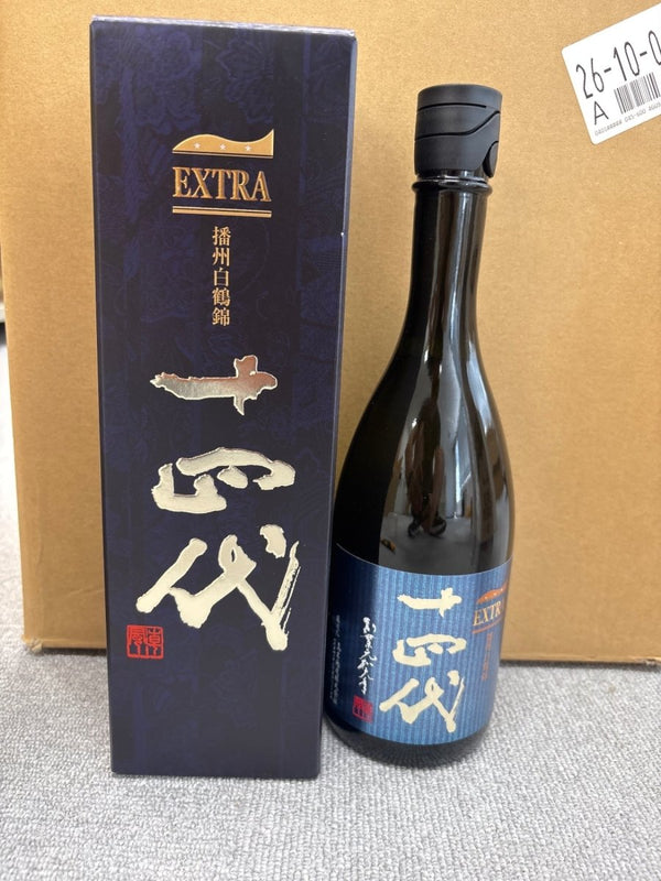 十四代 エクストラ 720ml播州山田錦　純米大吟醸 - LIQUOR JOY