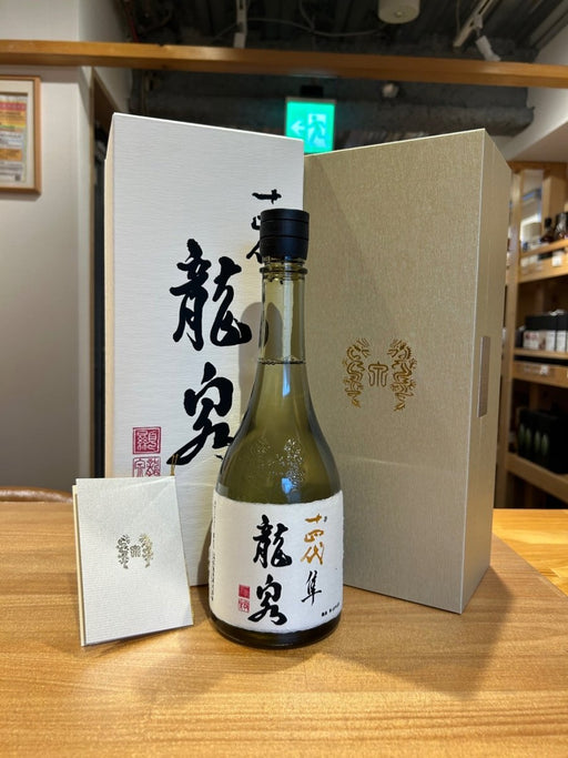 十四代 龍泉 隼720ml最新 - LIQUOR JOY