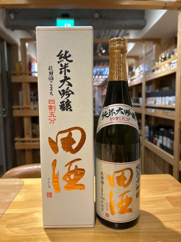 田酒 純米大吟醸 四割五分 秋田酒こまち 720ml - LIQUOR JOY