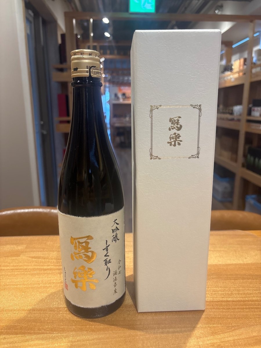 写楽　しずく取り　大吟醸　720ml - LIQUOR JOY