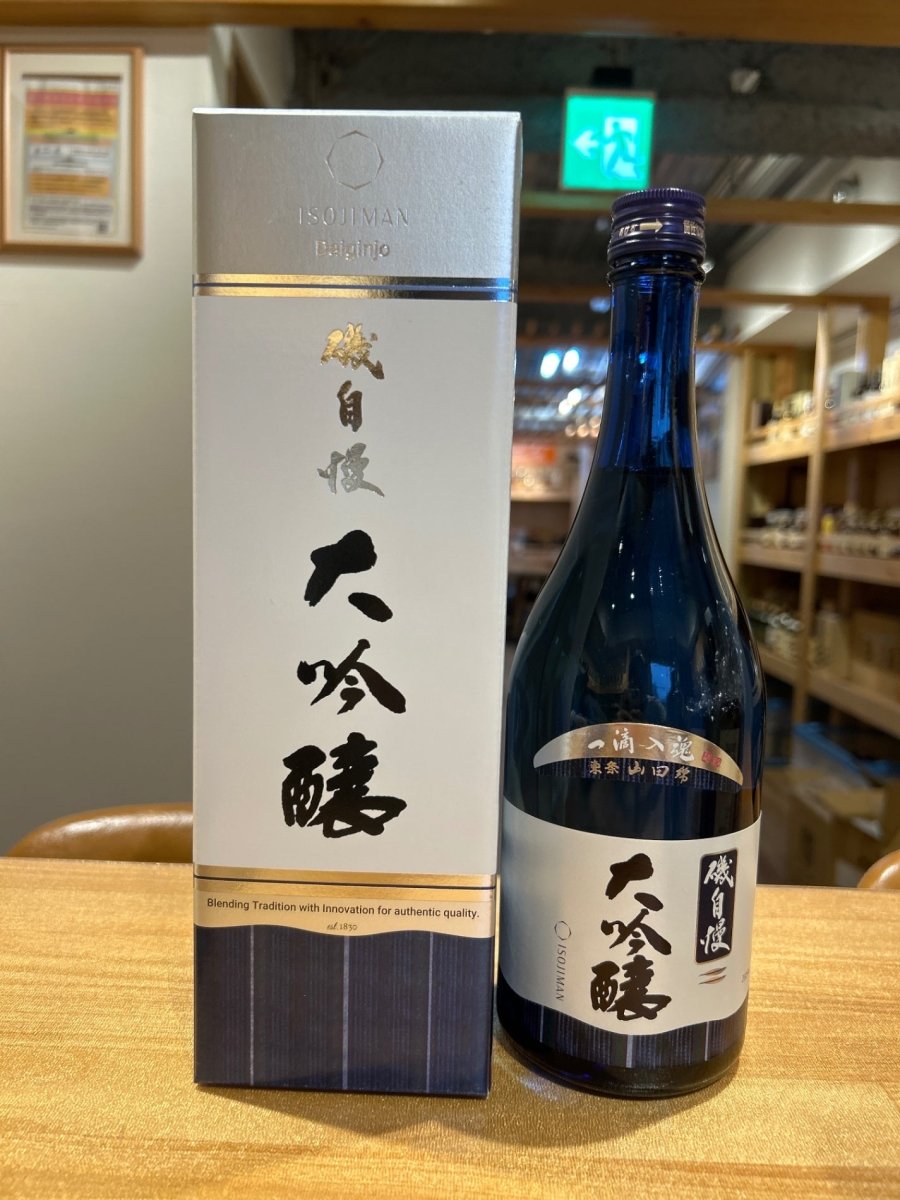 磯自慢　大吟醸　720ml - LIQUOR JOY