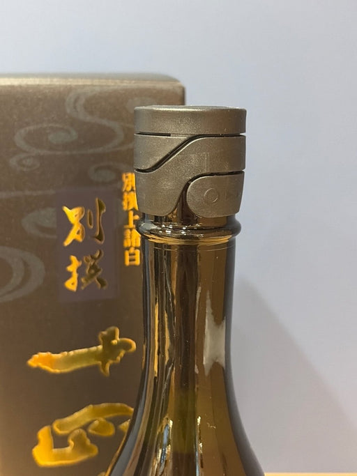 十四代 別撰諸白 720ml - LIQUOR JOY