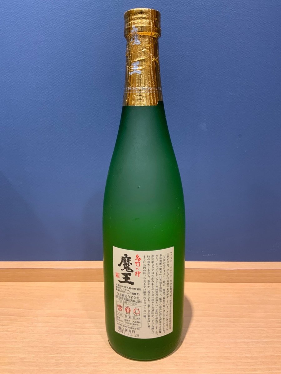 image 魔王 720ml - LIQUOR JOY