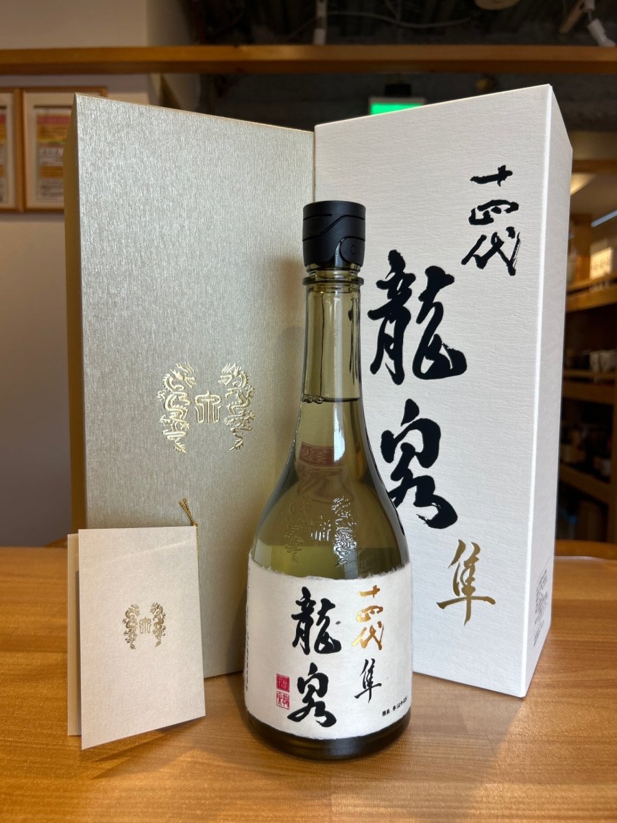 十四代 龍泉 隼720ml最新 - LIQUOR JOY