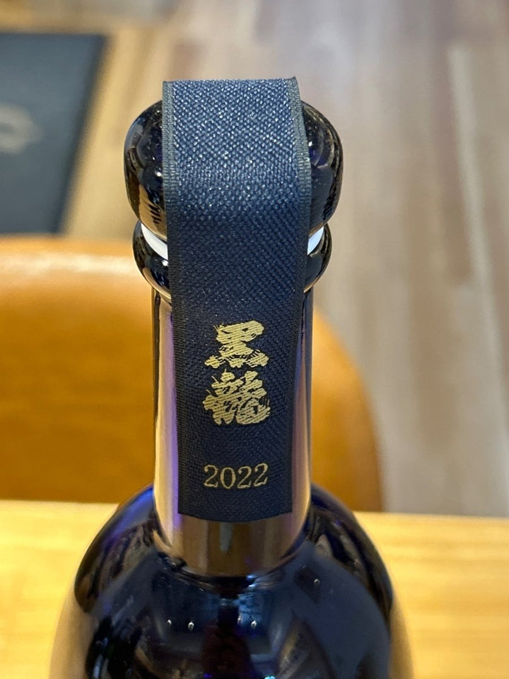 黒龍 石田屋 720ml 日本酒 黒龍酒造 - LIQUOR JOY