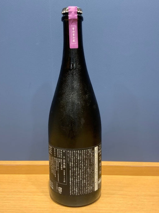 新政　紫八咫　720ml 生酒 - LIQUOR JOY
