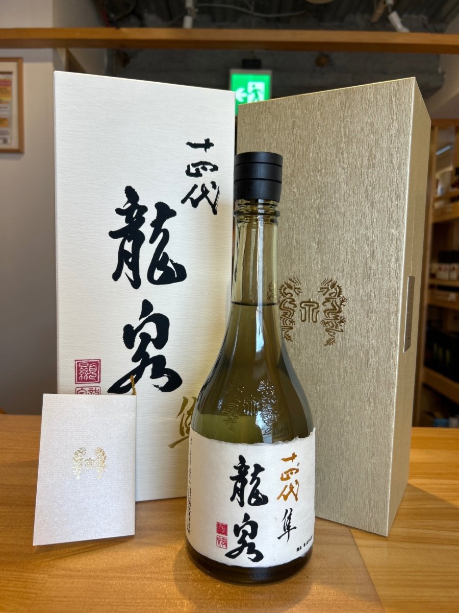 十四代 龍泉 隼720ml最新 - LIQUOR JOY