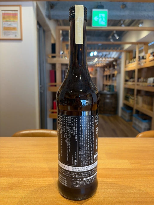 新政 亜麻猫 (あまねこ) 白麹仕込 純米酒 720ml ■要冷蔵 - LIQUOR JOY