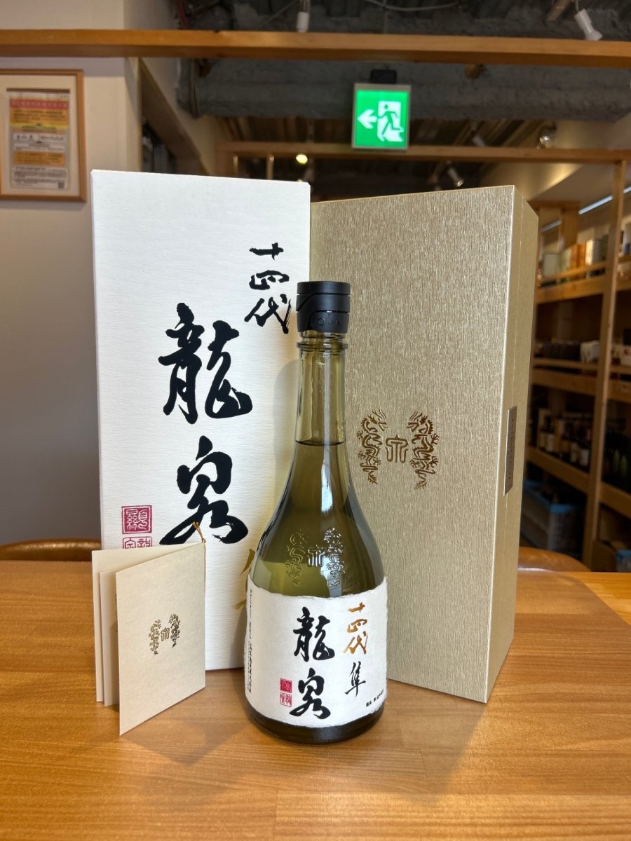 十四代 龍泉 隼720ml最新 - LIQUOR JOY